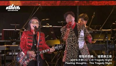 69歲沈文程飆唱《灌籃高手》神曲 自爆「打過越戰」網驚呆：比原唱還威