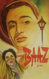Baazi (1951 film)