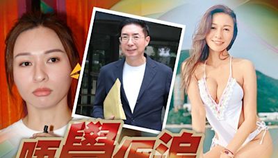 林鈺洧被爆與馬清揚父女戀首露面 唔認上對方屋企呻嚇怕異性