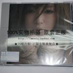 【預訂】濱崎步 專輯 M(A)DE IN JAPAN(普通版) CD ONLY