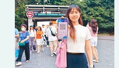 【中環解密】AlipayHK開通上海地鐵 港元結算車費