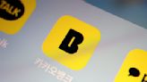 Founder of South Korea's Kakao arrested for suspected stock manipulation