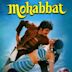 Mohabbat (1997 film)