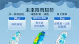 週日鋒面北移降雨機率增 下週二到週四西部防雨彈