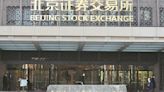 Beijing bourse facilitates treasury bond issuance of over 1.12t yuan in Q1