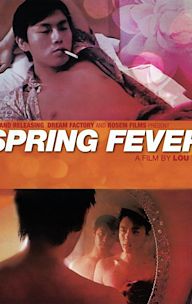 Spring Fever