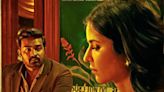 Vijay Sethupathi & Katrina Kaif Movie Merry Christmas Tamil Version First Review Out