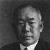 Yasushi Kataoka