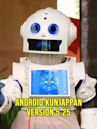 Android Kunjappan Version 5.25