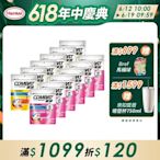 Combat威滅 抽屜除蟲片 10入x6包-SPA/柑橘