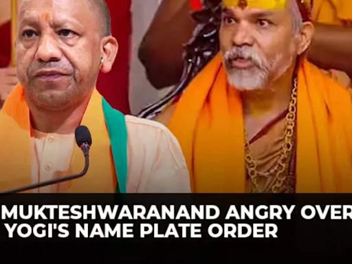 Swami Avimukteshwarananda Saraswati’s downplays CM Yogi's name plate order row