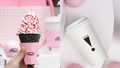 CAFE!N獨家聯名韓國潮牌emis！粉紅歐膩系拿鐵冰淇淋美拍