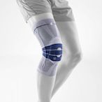 GenuTrain第8代新款專業運動護膝-德國Bauerfeind保而防