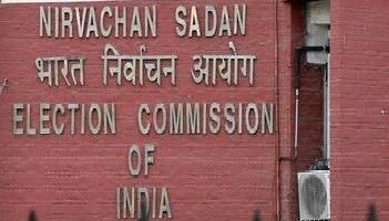 ECI Demands Explanation From Maharashtra Govt Over Non-Compliance With Transfer Orders Amid Poll Preparations