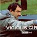 Vicious Circle (1999 film)