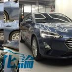 ☆久豆麻鉄☆ Ford Focus MK4 4d 適用 (風切套組) 全車隔音套組 汽車 隔音條 靜化論