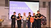 新北獲IEMSC台灣隊代表選拔賽特優 將參加國際賽