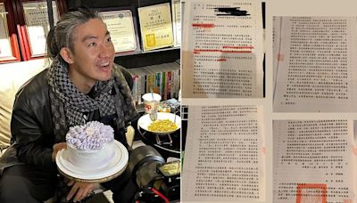 史書華被辱「牙醫之恥」告贏了 諷牙醫系學生未拿執照先拿前科｜壹蘋新聞網