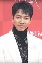 Lee Seung-gi