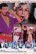 Dhoondte Reh Jaaoge! (1998 film)