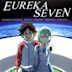 Eureka Seven - good night, sleep tight, young lovers