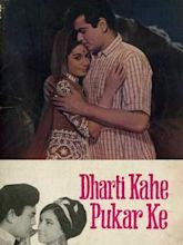 Dharti Kahe Pukar Ke (1969 film)