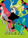 Gatchaman Crowds