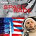 Space Race (TV series)