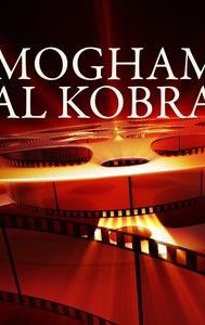 Al Moghamra Al Kobra