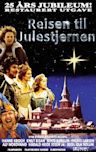 Reisen til julestjernen (1976 film)