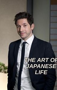 The Art of Japanese Life