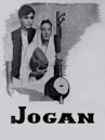 Jogan (film)