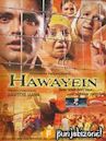 Hawayein (film)