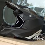 ⚠YB騎士補給⚠ Airoh Twist 2.0 Color Black 黑 越野 滑胎 林道 輕量化 OFF ROAD