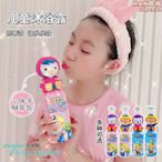 韓國Pororo寶兒童沐浴乳啵樂樂洗髮水洗護二合一三合一男女孩