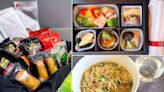 What It’s Like Flying Business Class on Japan Airlines