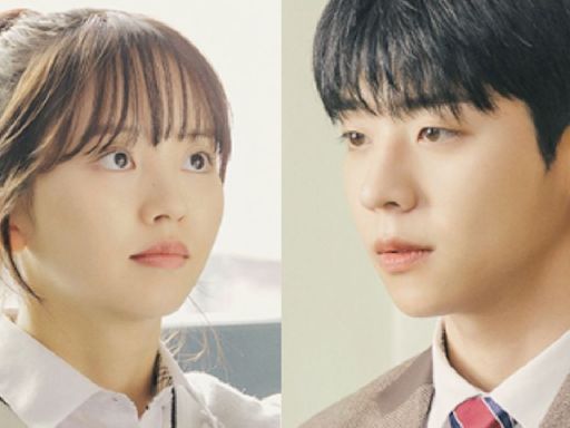 Serendipity's Embrace poster OUT: Kim So Hyun gives Chae Jong Hyeop heart-fluttering love letter in school; SEE