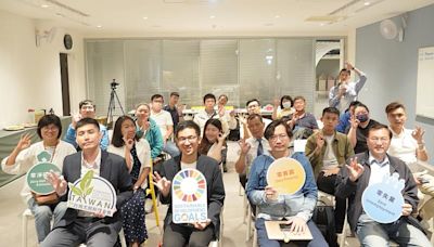 尤努斯社企沙龍邀請華陽創投集團分享新創募資指南 | 蕃新聞