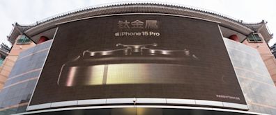 Apple slashes prices of iPhone 15 models to new low in China amid heated competition in world's largest smartphone market