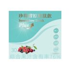 長庚珍珠膠原胜肽飲PLUS(30gx30包/盒) 送三多消化酵素(10顆)~可超取 可刷卡【全館免運直送】