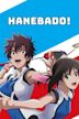 Hanebado!