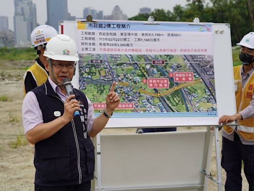 台中市政路延伸工程串聯七期及工業區 工程進度曝光