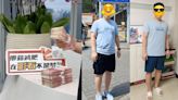 深圳公司斥100萬獎金鼓勵健康瘦身 員工3個月減17kg獲7400元 | 生活熱話
