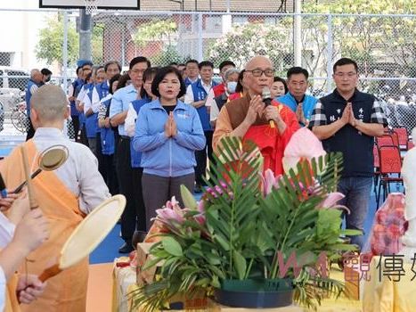 斗六籽公園風雨球場啟用祈福法會 由廣心上人主持張麗善率團隊參與 | 蕃新聞