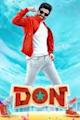 Don