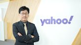 Yahoo財經投資趨勢高峰會登場 樓克望：AI 產業 10 年長多格局 2024 迎大行情
