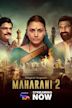 Maharani (2021 TV series)