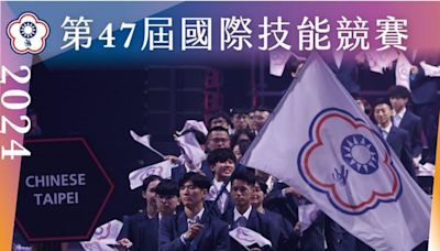 台灣技職人才國際發光 奪43面獎牌排名全球第4 | 蕃新聞