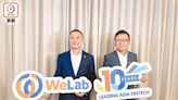 WeLab擬今年擴東南亞業務