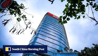 AIA eyes more office buildings in China on rapid growth in insurance business